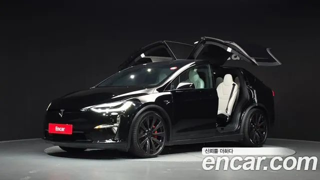Tesla Model X Plaid