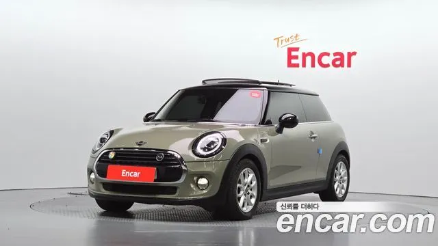 Mini Cooper HIGH