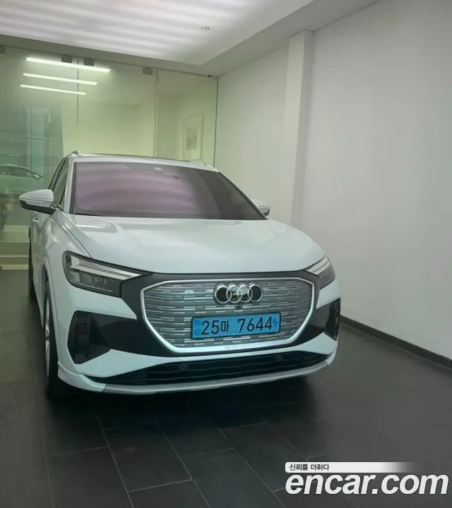Audi Q4 e-tron 40