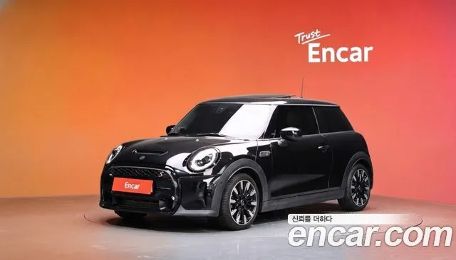 Mini Cooper Classic Launch Pack