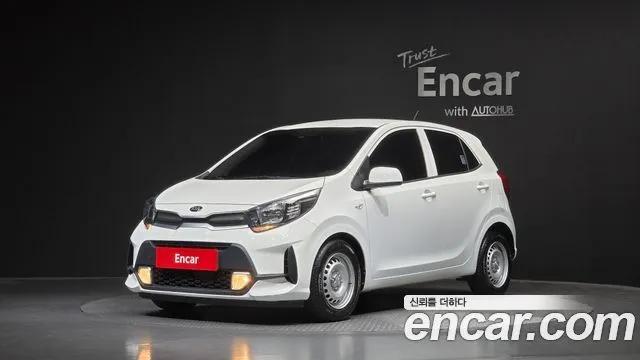 Kia morning Van