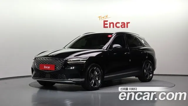 Genesis GV70 e-AWD