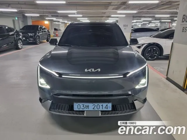 Kia EV5 Long Range 2WD