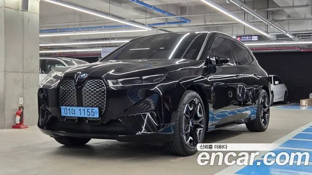 BMW iX xDrive50 Sports Plus