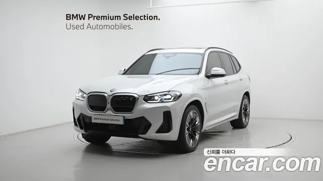 BMW iX3 M Sports