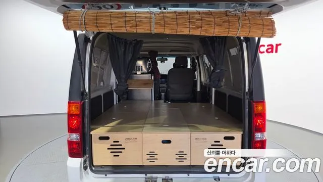 DFSK C35 EV 2 Seater Van
