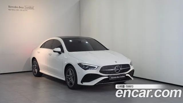 Mercedes-Benz CLA-Class CLA250 4MATIC