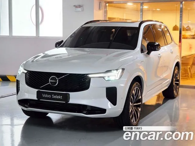 Volvo XC90 T8 Ultra Dark Hybrid