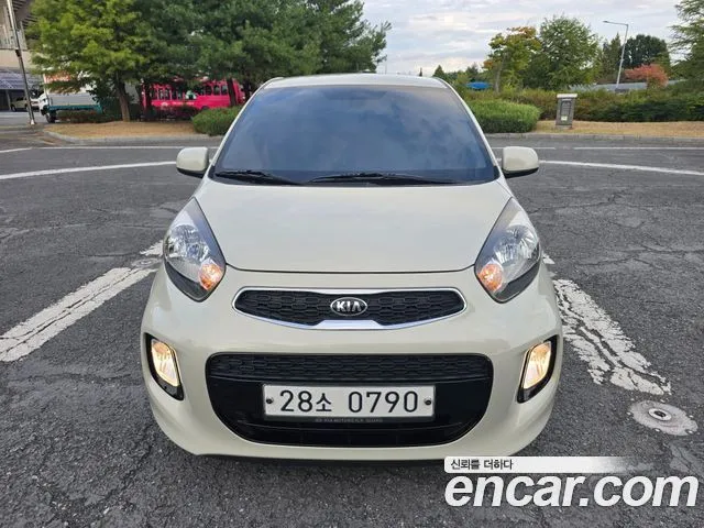 Kia morning Luxury