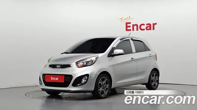 Kia morning Deluxe special