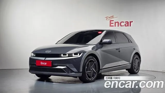 Hyundai Ioniq5 Long Range
