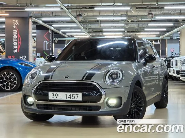 Mini Clubman Untied suit Edition