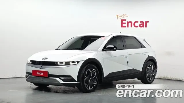 Hyundai Ioniq5 Long range