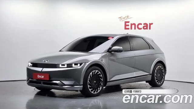 Hyundai Ioniq5 Long range