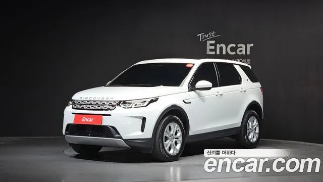 Land Rover Discovery Sport P250 S