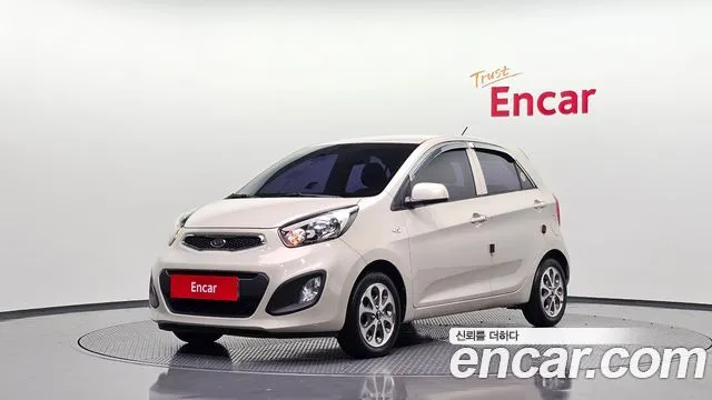 Kia morning Deluxe