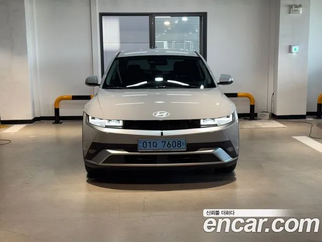 Hyundai Ioniq5 Long Range