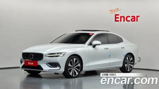 Volvo S60 B5 Ultimate Bright