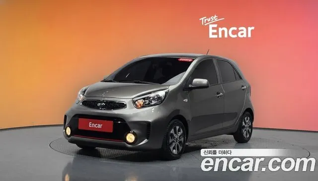 Kia morning Luxury