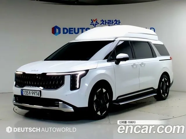 Kia Canival HEV 7-Seater Hi Limousine