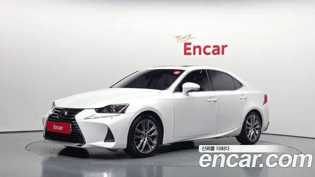 Lexus IS Supreme