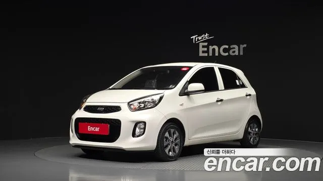 Kia morning Deluxe