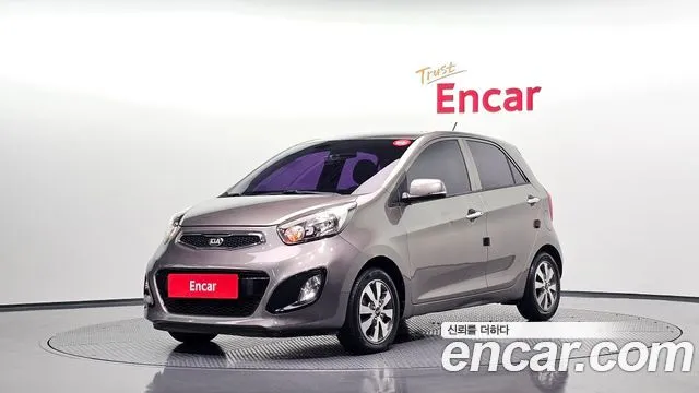 Kia morning Deluxe Trendy
