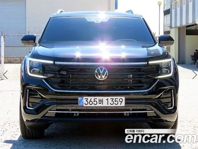 Volkswagen Atlas 2.0 TSI R-LINE 7-Seater
