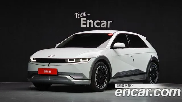 Hyundai Ioniq5 Long range