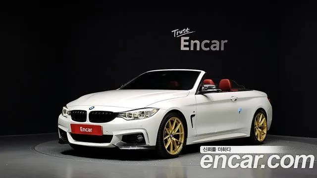 BMW 4-Series 428i M Sport Convertible