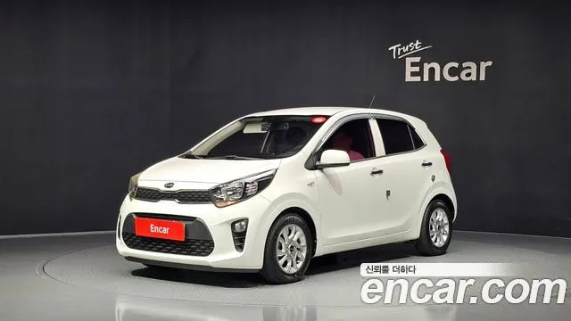 Kia morning Luxury