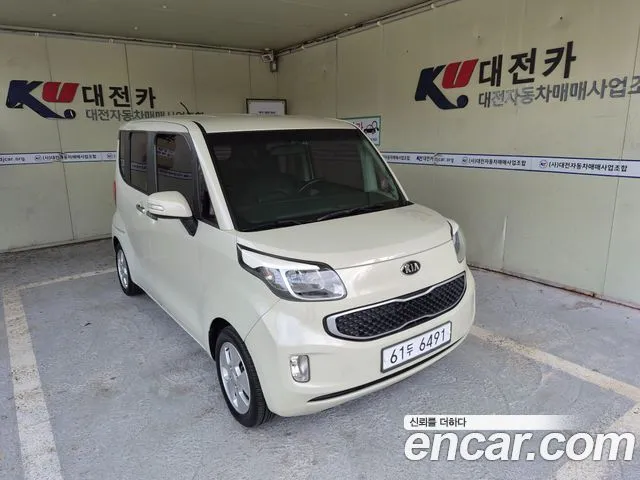 Kia RAY Luxury