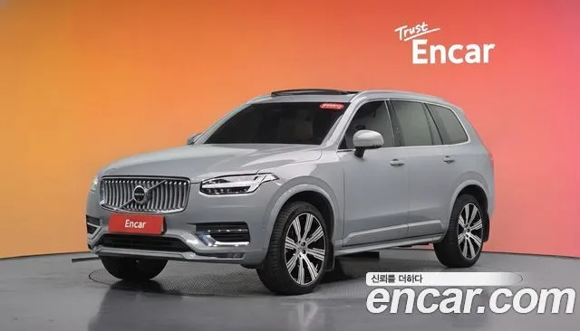 Volvo XC90 B6 Ultimate Bright