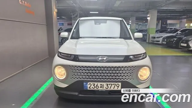 Hyundai Casper The Essential Light