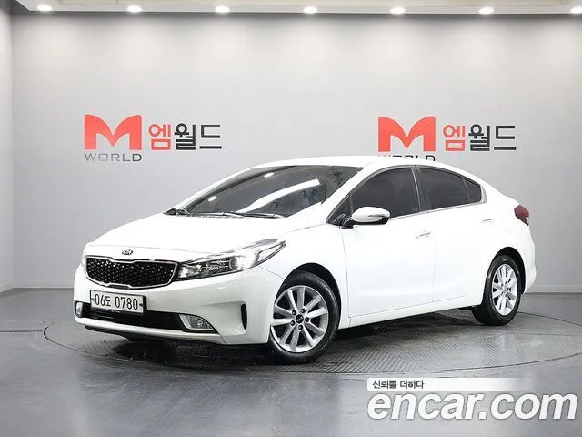 Kia K3 Trendy