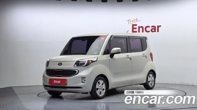 Kia RAY Luxury Bi-fuel