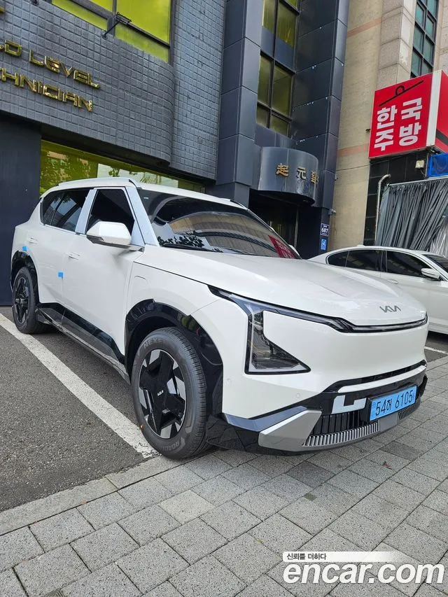 Kia EV5 Long Range 2WD