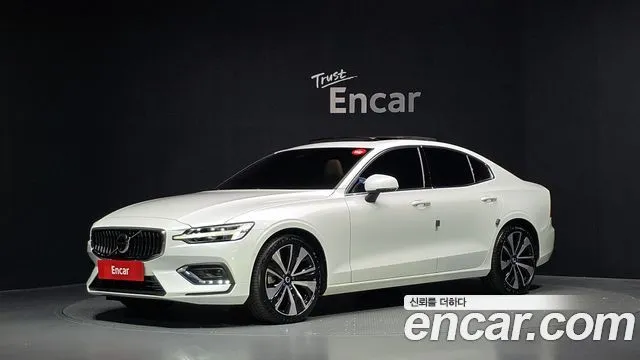 Volvo S60 B5 Ultimate Bright