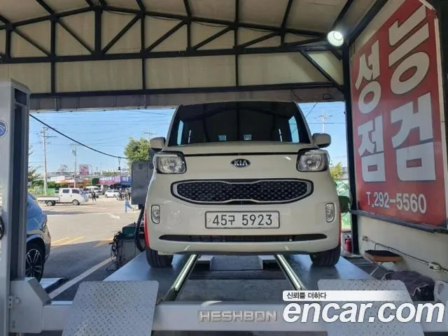 Kia RAY VAN Deluxe