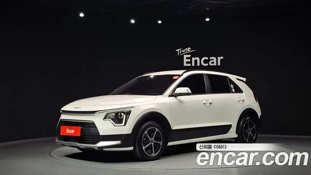 Kia Niro Trendy