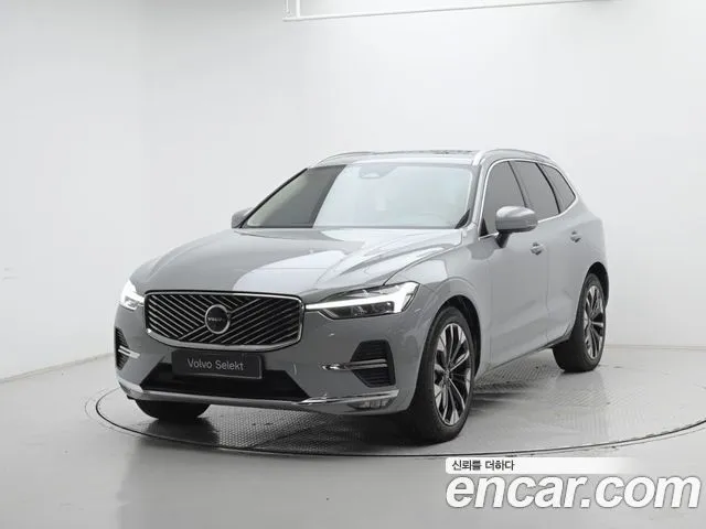 Volvo XC60 B5 Ultra Bright Air Sus