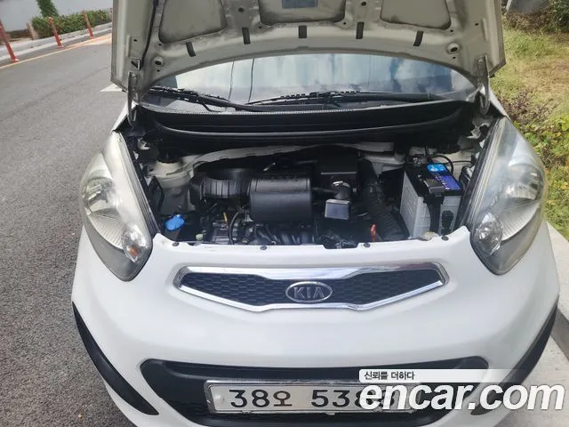 Kia morning Deluxe