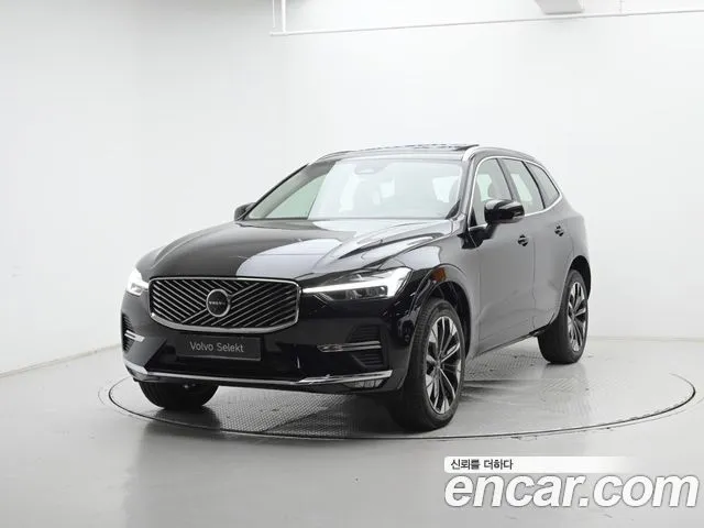 Volvo XC60 B5 Ultra Bright Air Sus