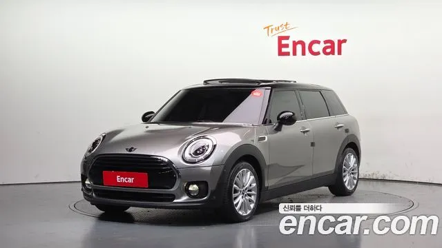 Mini Clubman High