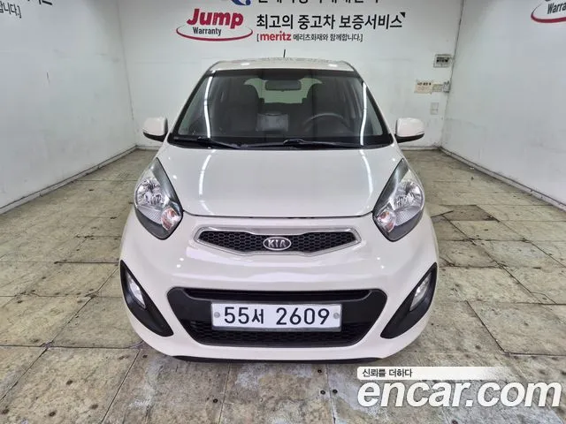 Kia morning Deluxe special