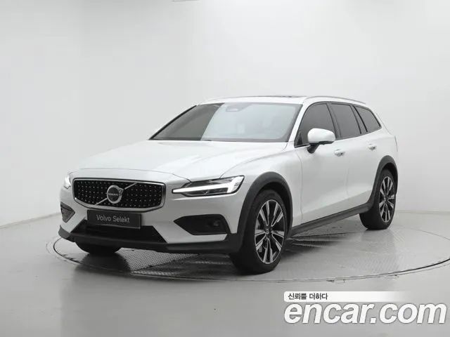 Volvo V60 B5 Ultra AWD