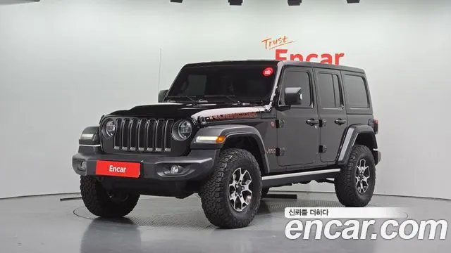 Jeep Wrangler 2.0 Rubicon High 4Door