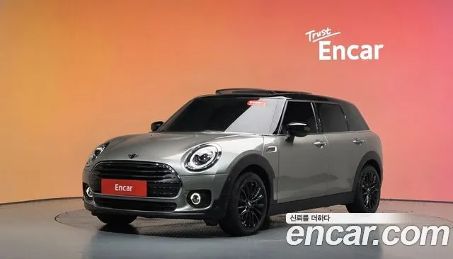 Mini Clubman High