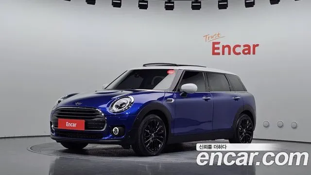 Mini Clubman High