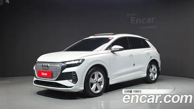 Audi Q4 e-tron 40